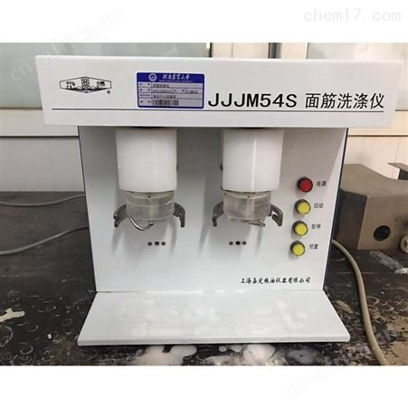 JXFM110全自动锤式旋风磨 谷物粉碎磨