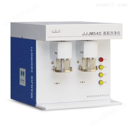 JXFM110全自动锤式旋风磨 谷物粉碎磨