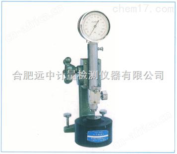 HS-19A型肖氏硬度计