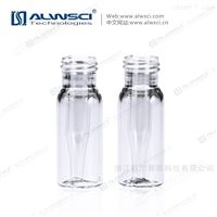 焊接连体瓶微量