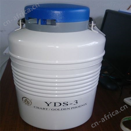 生物容器液氮桶YDS-30广州现货贮存型液氮罐