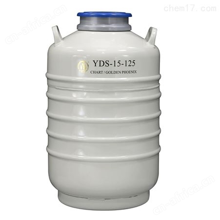 生物医学低温储藏罐YDS-10-125大口径液氮罐