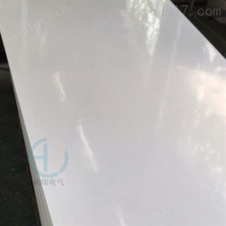 高压绝缘板