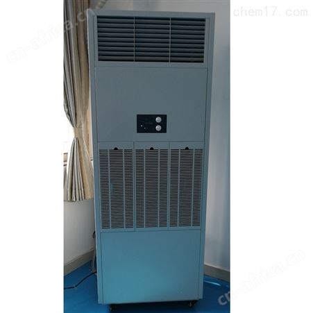 森井牌CH1800RB全自动环保除湿机180L除湿器