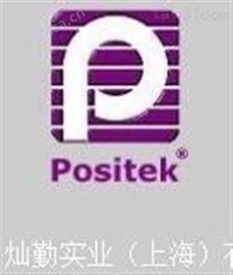 POSITEK位置传感器说明