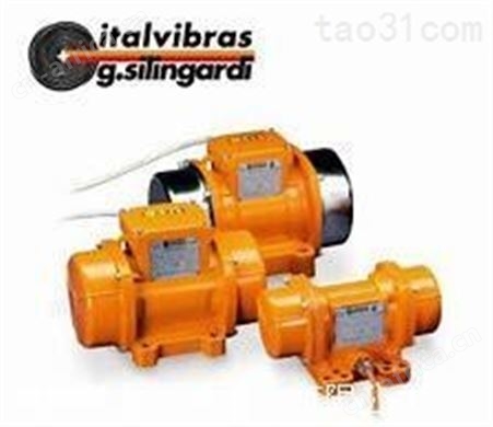 ITALVIBRAS振动器ITALVIBRAS