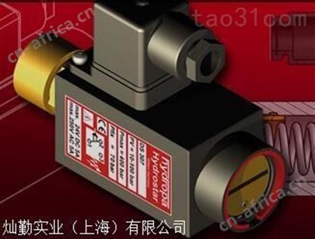 Hydropa马达零件
