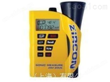 Zircon金属探测器 Zircon多功能扫描仪