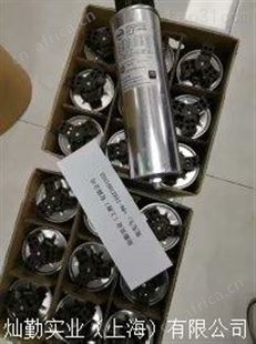 富朗克FRAKO电力电容器