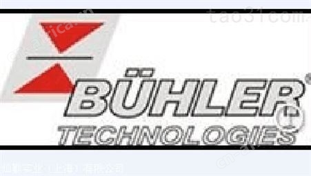 BUHLER液位开关