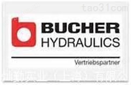 BUCHER卸荷阀、BUCHER阀门