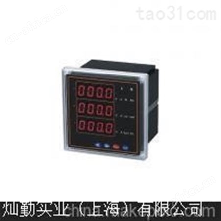 斯菲尔SFERE数显仪表
