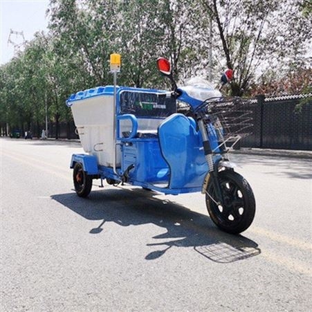 择众 电动垃圾清运车 500L单桶垃圾车 AZ500环保灵活