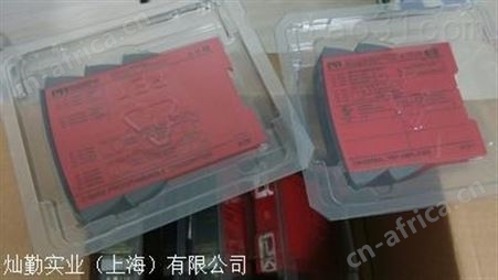 PR ELECTRONICS温度变送器、PR ELECTRONICS模块
