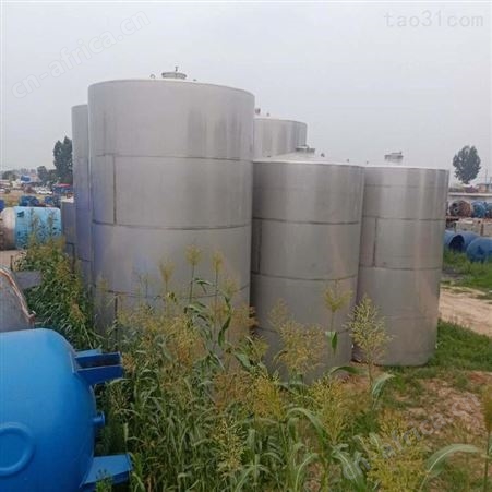 二手不锈钢储罐 超跃供应不锈钢立式卧式储罐 葡萄酒白酒储罐