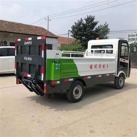择众 垃圾清运车 平板式自动装卸 运输八桶AHZ08