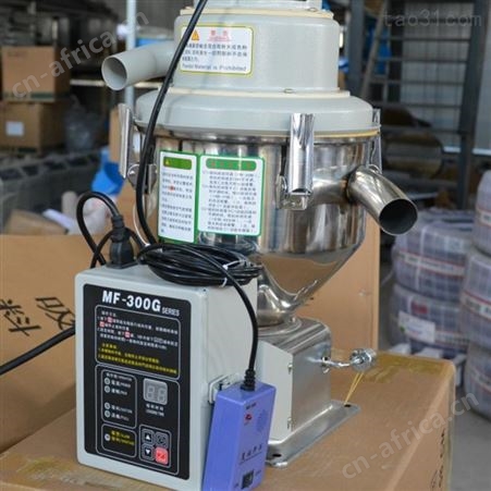 择众300g真空吸料机 干粉菜籽电动吸料机 颗粒自动送料机