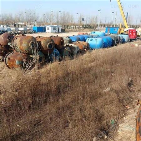 二手搪瓷玻璃反应釜 6300型搪瓷反应釜 5000型不锈钢反应釜