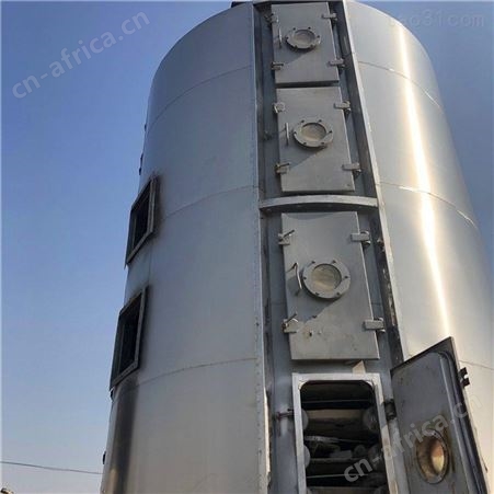 二手萃取离心机 250型不锈钢离心机 316L材质离心萃取机