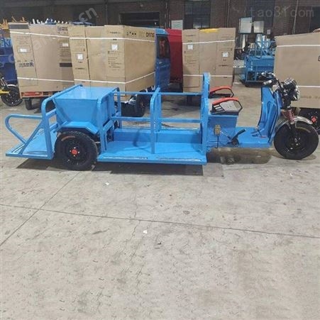 AZ04四桶保洁车 择众电动垃圾车 公园垃圾转运车灵活快捷