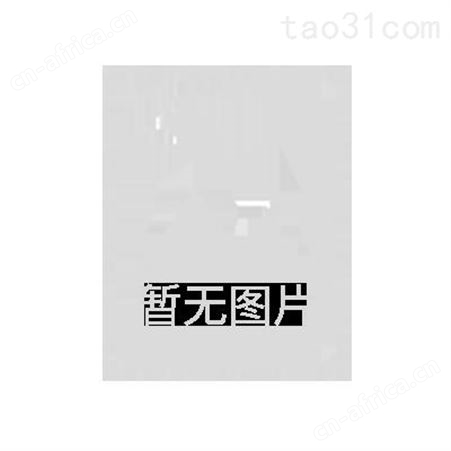 日本TACMINA加药泵.TACMINA隔膜泵