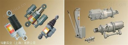 HIDRACAR S.A.脉动阻尼器