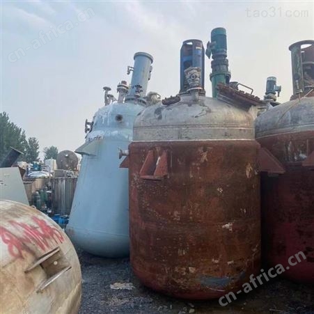 优质二手反应釜 高质量搪玻璃反应釜 超跃 电加热反应釜 不锈钢反应釜 闲置回收