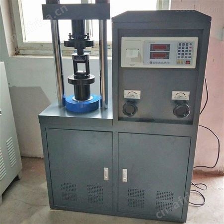 择众供应水泥压力试验机 混凝土抗折抗压实验机 数显式压力试验机