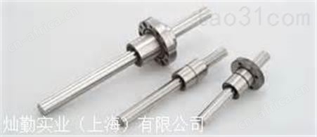 Tretter滚珠、Tretter球脚轮现货