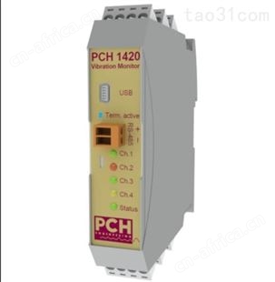 PCH振动检测仪PCH1106/CHF8112