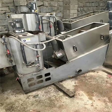 二手萃取离心机 250型不锈钢离心机 316L材质离心萃取机
