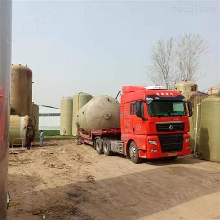 30方玻璃钢罐 20立方塑料罐 不锈钢搅拌容器 液体储存罐 二手储存罐