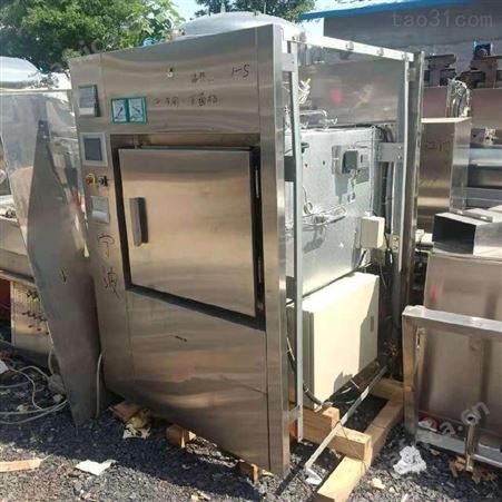 超跃二手臭氧发生器厂家 二手大型臭氧发生器回收 5公斤-30KG臭氧发生器