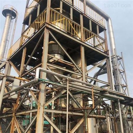 大型二手多效浓缩蒸发器 山东二手蒸发器直销二手多效浓缩蒸发器 超跃厂家回收