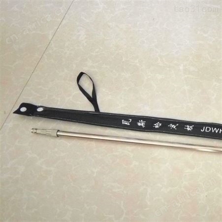 择众WZ-2型可伸缩式瓦斯检测杖 矿用甲烷测定器 检定气体浓度