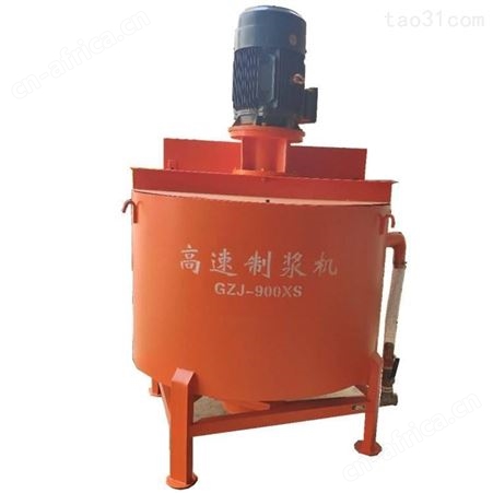 择众机械 水泥砂浆快速制浆机 600L立式搅拌机 涡流强制式