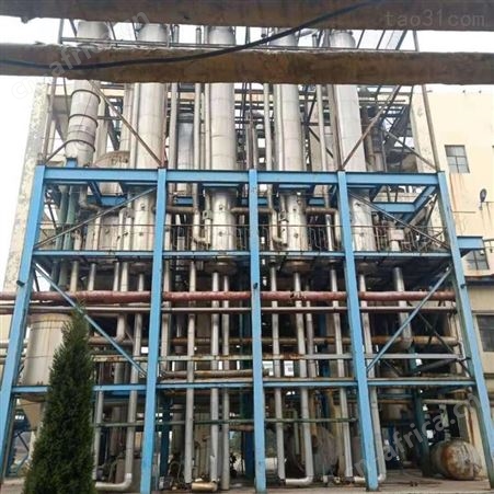 二手蒸发器厂家 山东蒸发器贸易商 超跃二手蒸发器供应公司