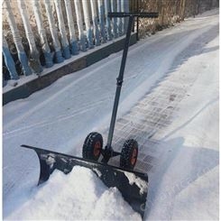 择众轮式推雪铲 手扶式道路除雪铲 小型多功能路面铲雪机