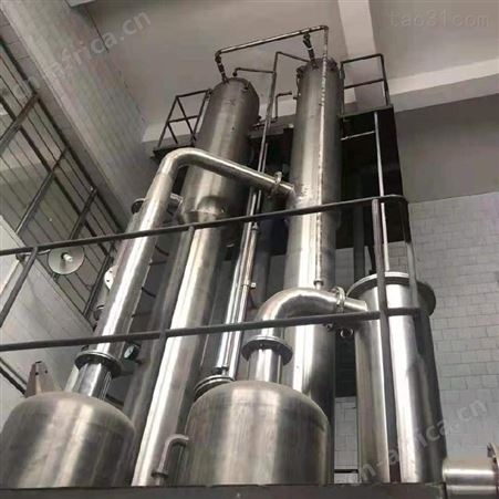 三校降膜蒸发器 二手浆膜蒸发器 不锈钢316蒸发器 1000L降膜蒸发器
