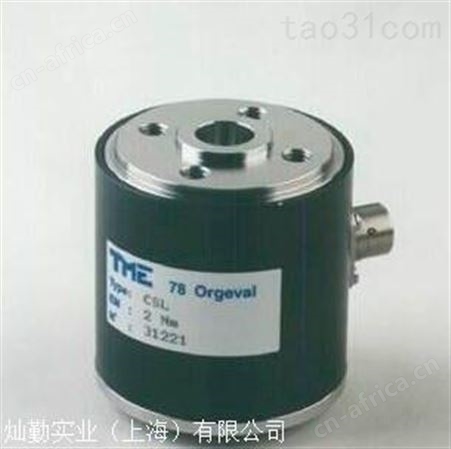 TME传感器/TME压力传感器