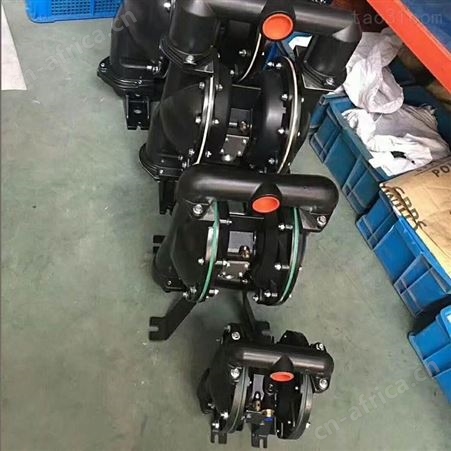 BQG矿用防爆隔膜水泵 铝合金气动隔膜泵 防堵塞耐腐蚀