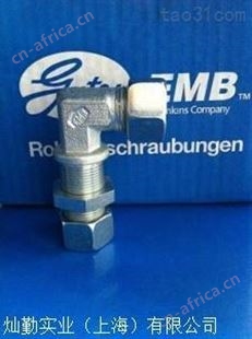 EMB EIFELER液压接头介绍