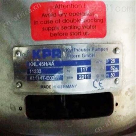 KPA泵 KPA自吸泵 KPA离心泵 KPA转子泵 KPA螺杆泵 KPA无菌泵