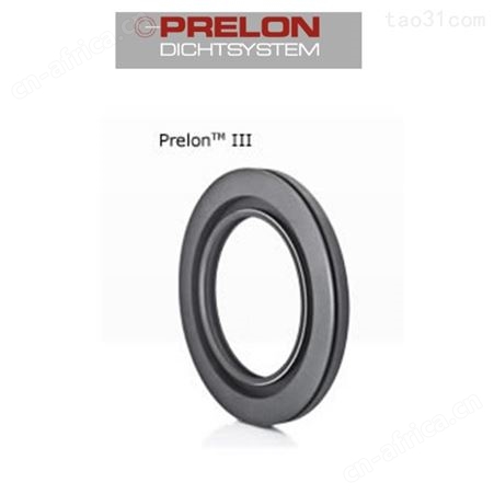 prelon轴封 prelon密封圈 prelon油封