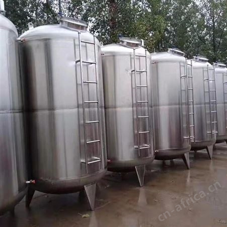 超跃二手搅拌罐砂浆搅拌罐 干粉腻子搅拌罐 不锈钢罐式搅拌机