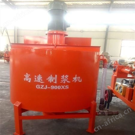 择众GZJ-600立式电动高速制浆机 水泥砂浆混合涡流式搅拌