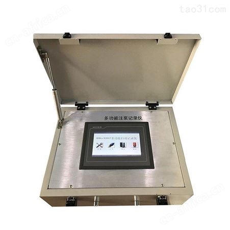 择众 E6智能注浆记录仪 输送泵灌浆流量压力记录仪器 操作简单