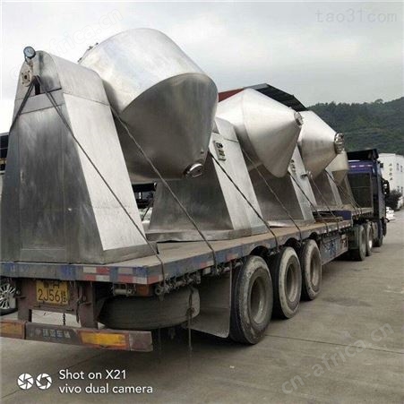 二手不锈钢双锥干燥机 3000升双锥回转真空干燥机 超跃干燥设备 烘干机