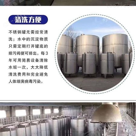 超跃 二手化工机械设备批发零售 化工行业设备拆迁 采购二手化工机械