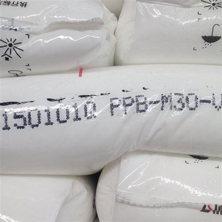 防静电PPABS防静电塑料